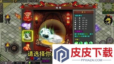 上古大侠怎么赚钱