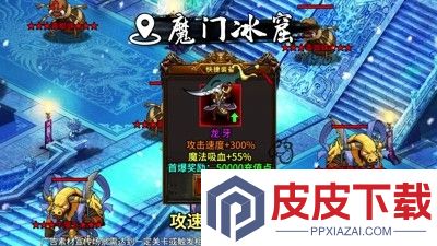 上古大侠怎么赚钱