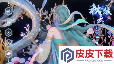 御剑萌仙传工坊高级配方