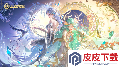 王者荣耀下一款fmvp是谁的
