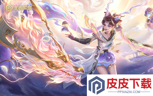 王者荣耀下一款fmvp是谁的