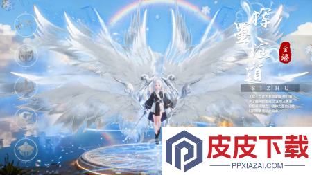 御剑萌仙传红包提现是真的吗