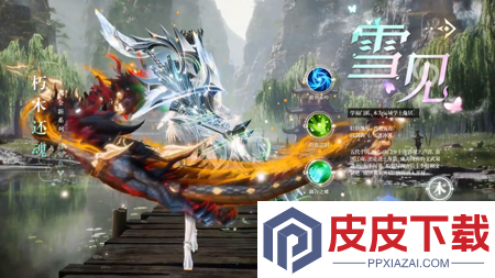 御剑萌仙传红包提现是真的吗