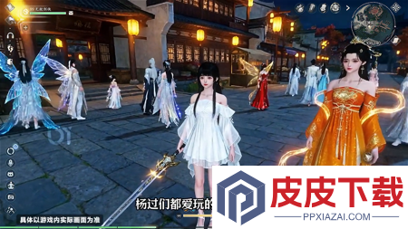 绝世万剑录工坊配方攻略