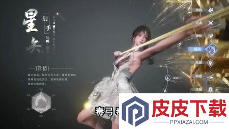 绝世万剑录工坊配方攻略