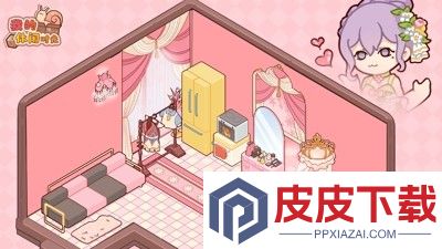 我的休闲时光兑换码官方大全