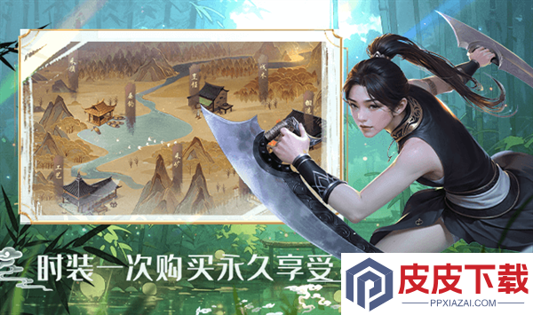 墨武侠游戏下载