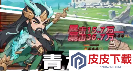 魔法契约礼包码永久有效