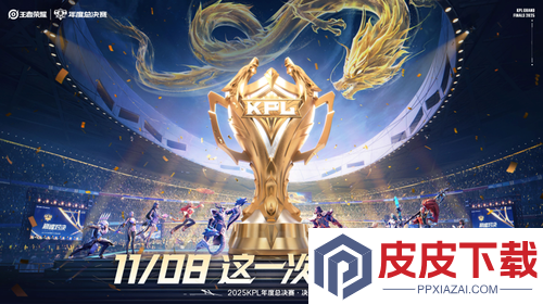 王者荣耀最新内容更新公告