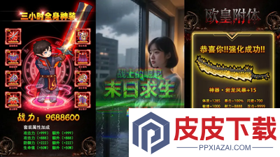 超简单的地下城兑换码(没过期)