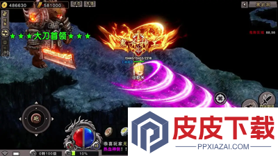 上古大侠开服时间表