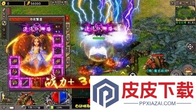 上古大侠开服时间表