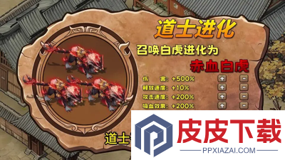 上古大侠开服时间表