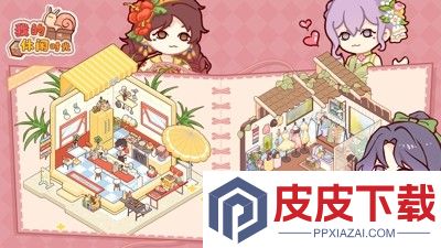 我的休闲时光菜谱隐藏料理