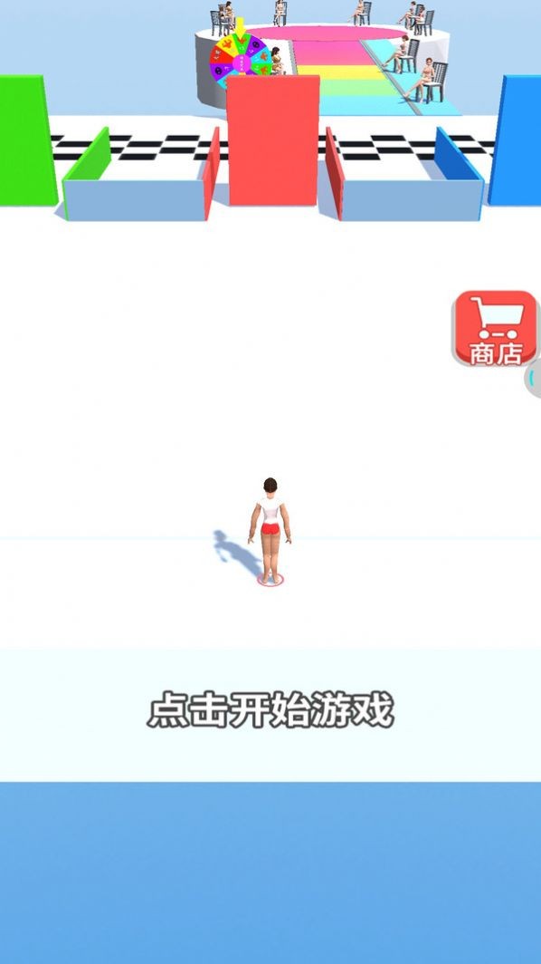 套龙的汉子手游下载