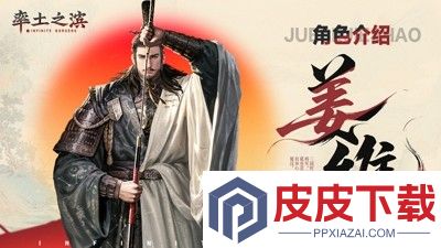 率土之滨兑换码大全永久