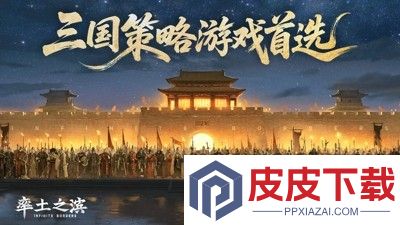 率土之滨兑换码大全永久