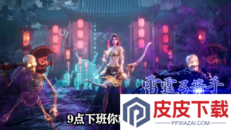御剑萌仙传兑换码10个可用