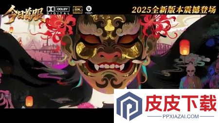 御剑萌仙传兑换码10个可用
