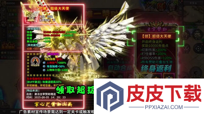 上古大侠兑换码最新