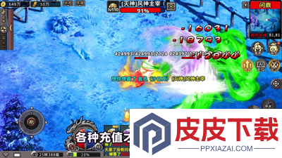 上古大侠兑换码最新