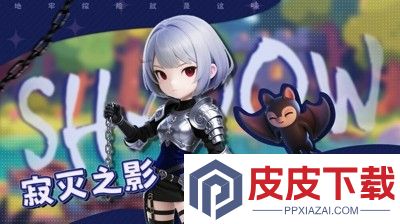 地下城堡4骑士与破碎编年史最强阵容