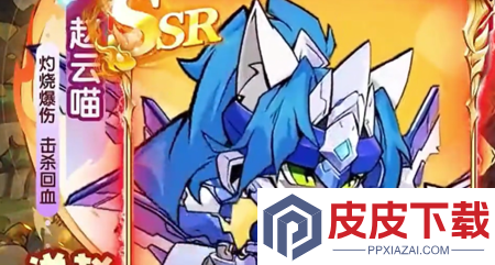 援救喵星人最新破解版下载