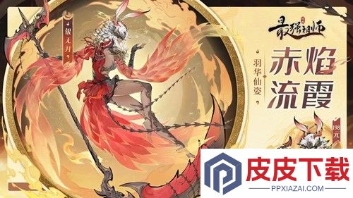 最强祖师兑换码2025最新