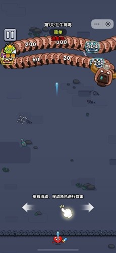 顶尖操作无广告版下载