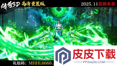 狂暴无限刀兑换码最新