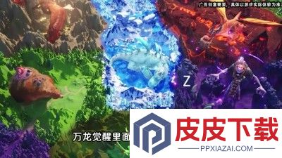 万龙觉醒升级城堡明细表