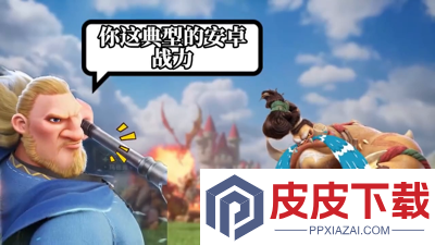 万龙觉醒升级城堡明细表