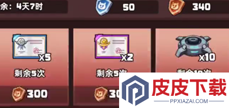 喵星军团破解版内置菜单