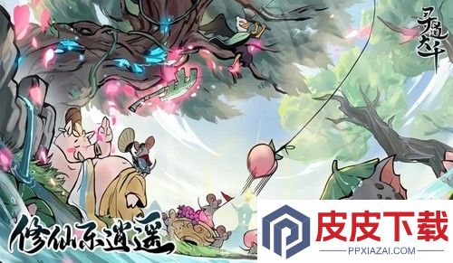 寻道大千反击流怎么搭配