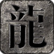 众聚专属手游