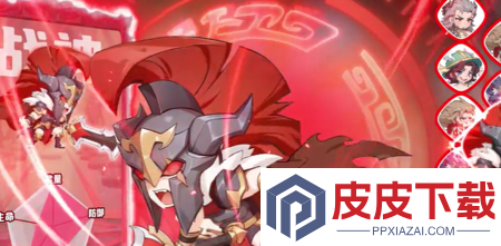 魔法契约英雄排名
