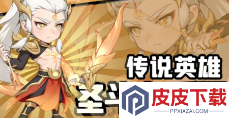 魔法契约最强阵容