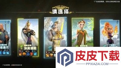 万龙觉醒英雄搭配