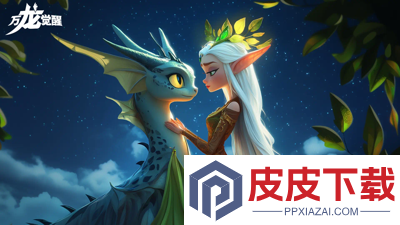 万龙觉醒英雄搭配
