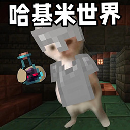 小猫冒险求生游戏