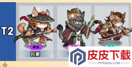 玩偶联盟最强角色