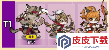 玩偶联盟最强角色