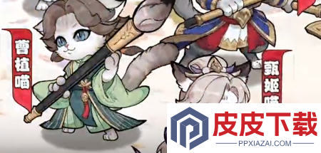 玩偶联盟阵容推荐