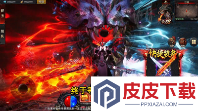 狂暴无限刀开服时间表