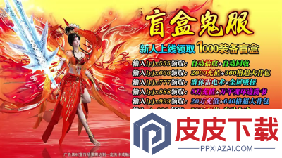 狂暴无限刀可以赚钱吗