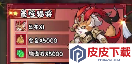 玩偶联盟2025兑换码(没过期)