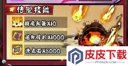 玩偶联盟2025兑换码(没过期)