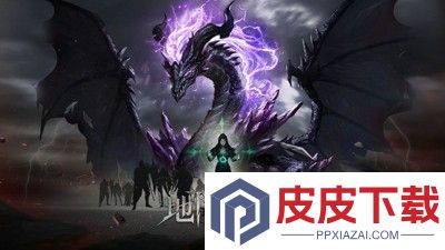 地下城堡4骑士与破碎编年史兑换码汇总