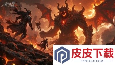 地下城堡4骑士与破碎编年史兑换码汇总