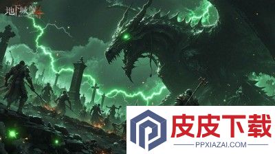 地下城堡4骑士与破碎编年史兑换码汇总